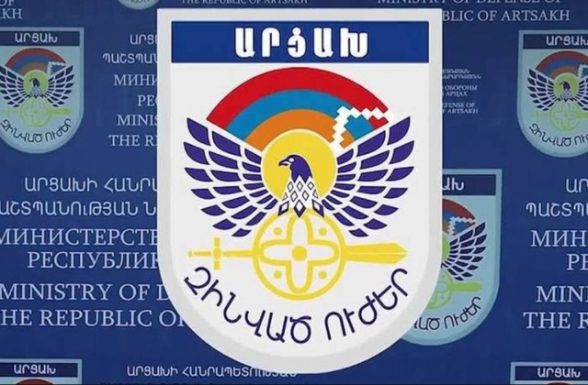 Ադրբեջանցիները Շուշիի շրջանում խախտել են հրադադարը. ՊԲ